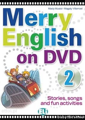 Веселый английский на DVD 2 / Merry English on DVD 2 (2009) DVD+DVDRip+PDF
