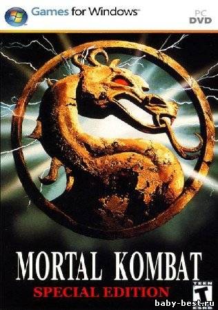 Mortal Kombat. Special Edition (2010/Rus/Eng)