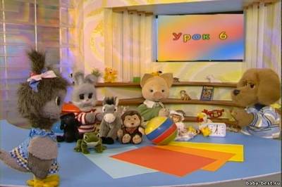 Английский вместе с Хрюшей и Степашкой. 52 урока (2003-2007) DVDRip