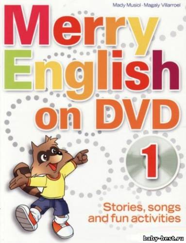 Веселый английский на DVD 1 / Merry English on DVD 1 (2005) DVD5