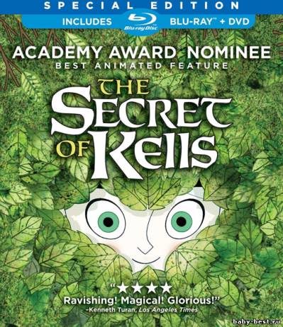 Тайна аббатства Келлс / The Secret Of Kells (2009/HDRip)