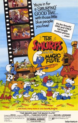 Смурфы и волшебная флейта / The Smurfs and The Magic Flute / La flte six schtroumpfs (1976) SATRip