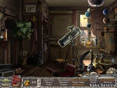 Скачать Аллора и разбитый портал (2011/RUS) бесплатно