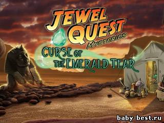 Скачать Jewel Quest Mysteries: The Seventh Gate(2011?ENG) бесплатно