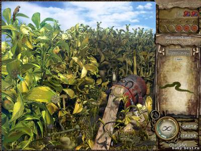 Скачать Байка Койота. Огонь и вода (2011/RUS) бесплатно