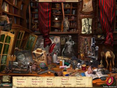 Скачать Время духов. Секреты поместья Блайндхилл (2011/RUS) бесплатно