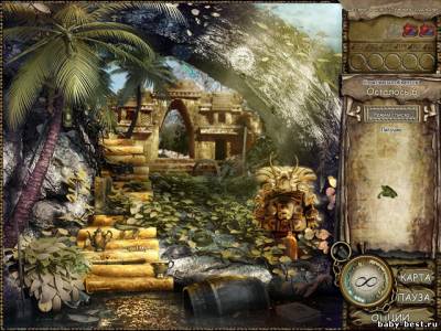 Скачать Байка Койота. Огонь и вода (2011/RUS) бесплатно