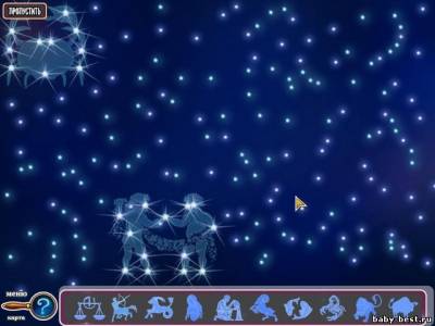 Журналистские расследования: украденное наследство(2010/RUS)