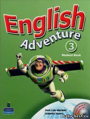 Английское приключение 3 / English Adventure 3 / 2005 / DVD5 + DVDRip