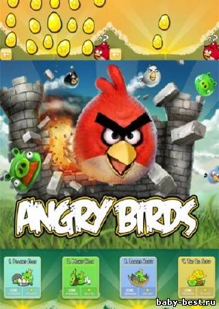 Злые птицы / Angry Birds (2011/ RUS)