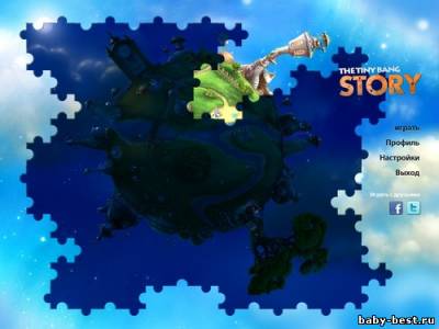 Теория крошечного взрыва(2011/RUS)