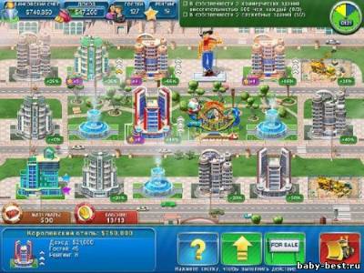 Магнат отелей. Лас-вегас (2011/RUS)