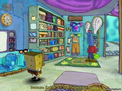 Губка Боб Квадратные Штаны. Работник месяца