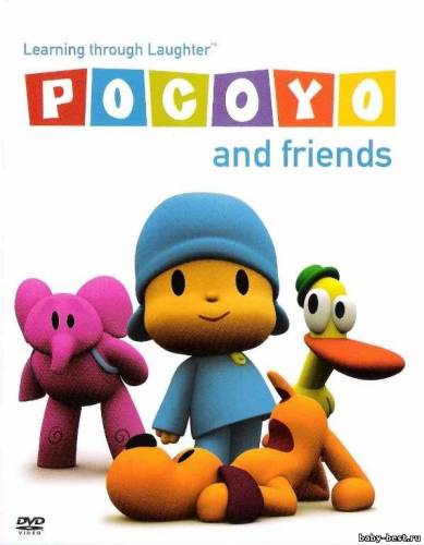 Покоё и друзья (81 серия) / Pocoyo and friends (2007) DVDRip + 6xDVD5