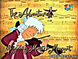 Мультсериал "Маленький Моцарт" / "Little Amadeus" ( 2006 ) 26 серий TVRip