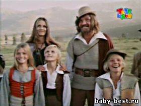 Сказка о звёздном мальчике (1983) TVRip