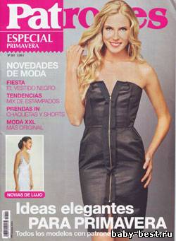 Patrones Especial Primavera №301