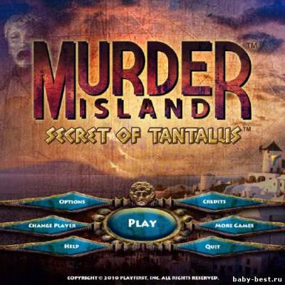 Скачать игру Murder Island: Secret of Tantalus (2011/ Eng) бесплатно