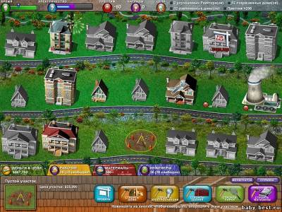 Скачать игру Построй-ка 4. Город солнца (2011/RUS) бесплатно