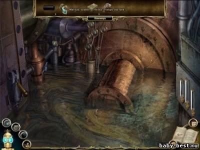 Скачать Заводной человек: Скрытый мир / The Clockwork Man: The Hidden World (2011/RUS) бесплатно