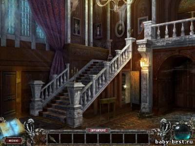 Страх на продажу. Тайна поместья Макинрой / Fear for Sale The Mystery of McInroy Manor (2010/RUS)