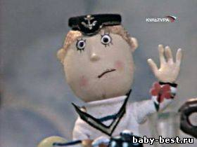 Остров капитанов 1 - 2 ( 1985 ) TVRip