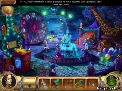 Охотники за Снарком. На всех парах / Snark Busters: All Revved Up (2011/RUS)