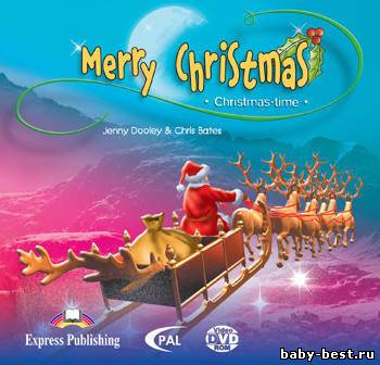 Merry Christmas (2007) DVDRom+DVD+DVDRip