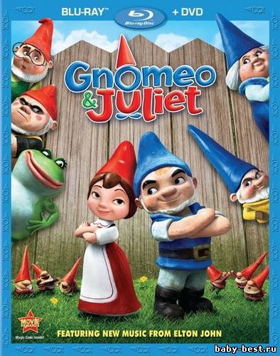 Гномео и Джульетта / Gnomeo & Juliet (2011) HDRip