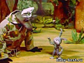 Бояка мухи не обидит. 1 - 6