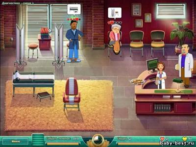 Доктор Харт. Первый сезон (2011/RUS)