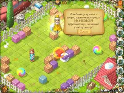 Загадки Хитролесья / DreamWoods 2 (2011) PC