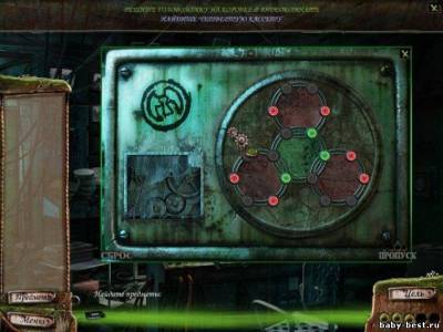 Страшилки у костра 2: Приходящая няня / Campfire Legends 2: The Babysitter