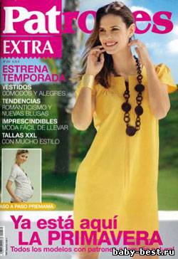 Patrones Extra №289