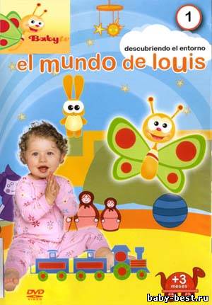 Бэби ТВ - 10 ДВД на испанском / Baby TV - 10 dvds en espaol (2003-2008) DVDRip