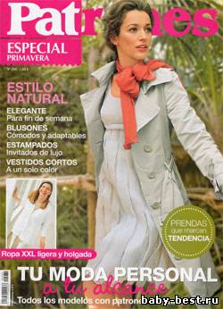 Patrones Especial Primavera №280