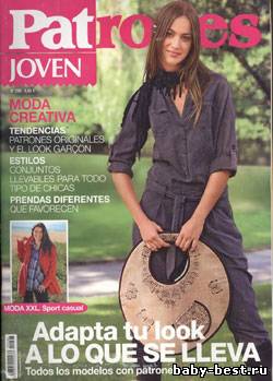 Patrones Joven №298