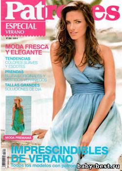 Patrones Especial Verano №304