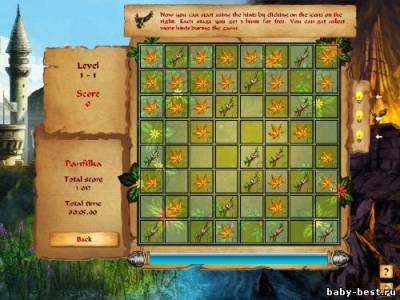 The King Of Fire (2011/ENG)