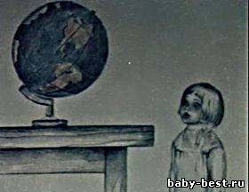 Филипок (1982)