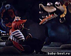 Осторожно, щука! ( 1968 )