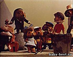 Осторожно, щука! ( 1968 )