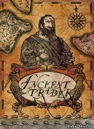 Морские легенды (RUS/PC/Cracked/2011)