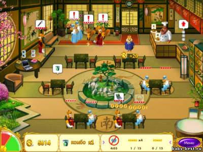 Бильбо/Bilbo (2011/Rus)