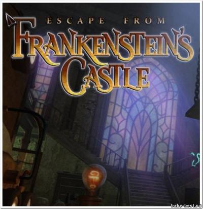 Побег из замка Франкенштейна
