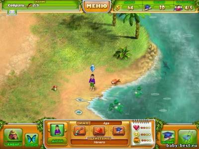 Фермеры. Тайна семи тотемов (RUS/2011)