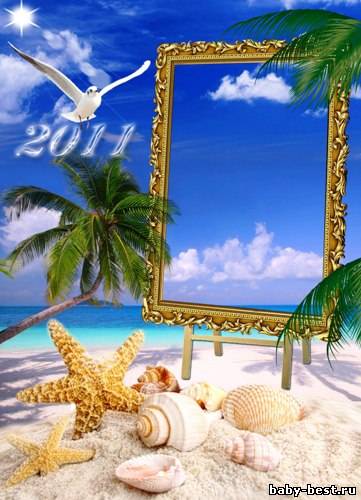 Рамка для фото - Морские ракушки