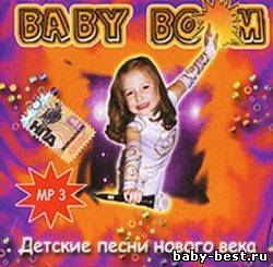 BABY BOOM Детские песни нового века (1-2 CD)