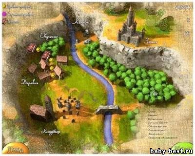 Тибор: История о добром вампире (2011/Rus)