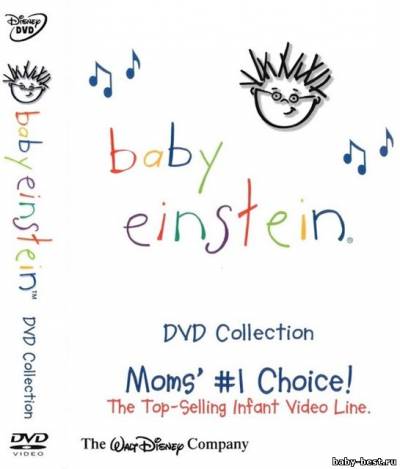 Коллекция Ребенок Эйнштейн / Baby Einstein Collection (27 фильмов) (2002-2009) 27xDVD5